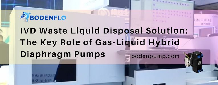 Internal mechanism of a gas-liquid hybrid diaphragm pump separating air and liquid waste.